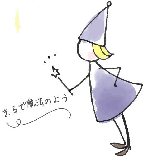 火を使わない魔法の料理 料理する魔法使い